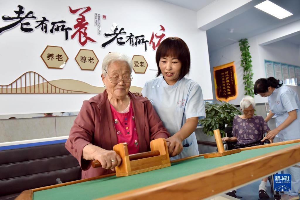 新京网首页官网